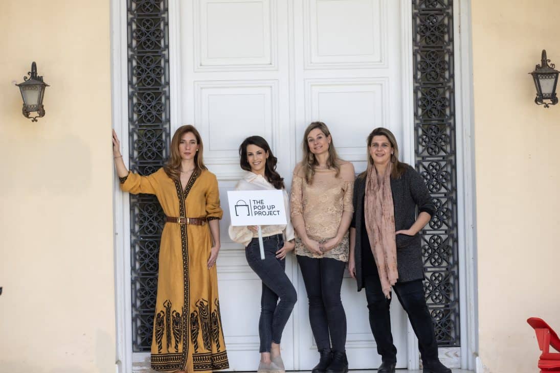 Η Φοίβη Κυριάκη του brand Aladastra με την Ιλεάνα Ισμυρίδη την Κλάρα και την Άγκυ Πουλαντζά της Contessina Το πιο {Exclusive} Pop up Project στο Fondazione!