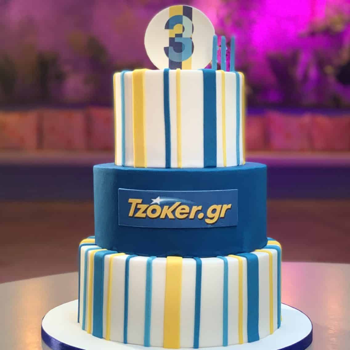 Happy birthday Tzoker.gr