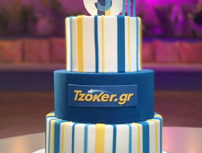 Happy birthday Tzoker.gr