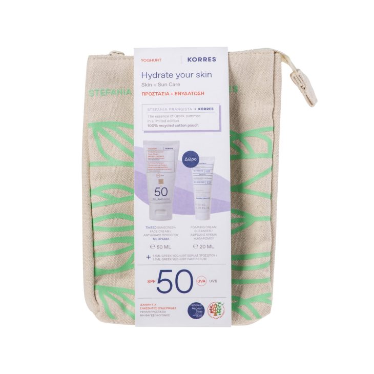 StefaniaFrangista x KORRES HydrateyourSkin gift pouch 2 STEFANIA FRANGISTA x KORRES