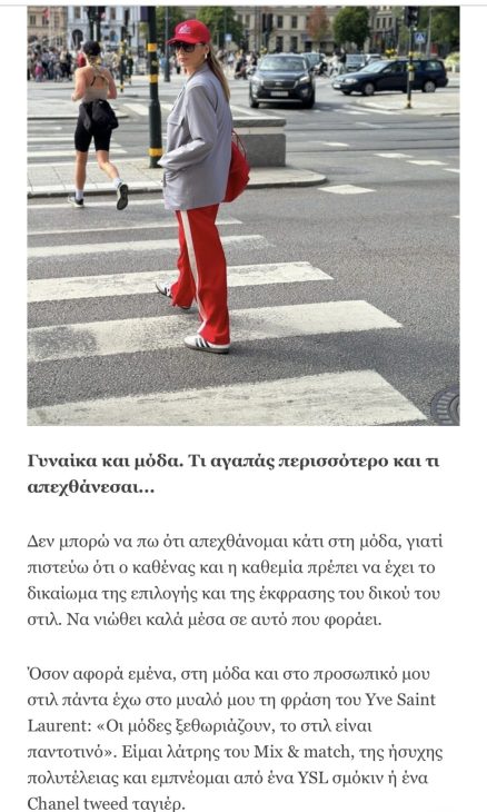 IMG 0499 Το efrontrow στο glowmagazine